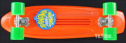 GOLD CUP BANANA BOARD ORG GRN