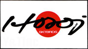 HOSOI HINOMARU 108x60