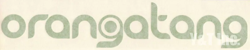 オランガタン ロゴ 抜き文字 グリーンの画像1 画像:オランガタン ロゴ 抜き文字 グリーン_1