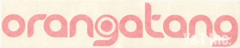 オランガタン ロゴ 抜き文字 オレンジの画像1 画像:オランガタン ロゴ 抜き文字 オレンジ_1