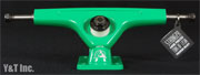 ATLAS 180mm 48d Vibrant Green 2PC