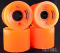 ウィール バスティン プレミアムフォーミュラ 70mm 80a オレンジ
