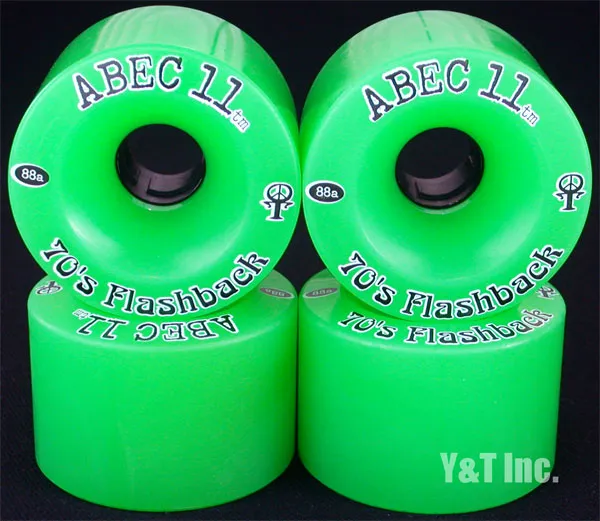 エイベックイレブン フラッシュバック 70mm 88aの画像1 画像:エイベックイレブン フラッシュバック 70mm 88a_1