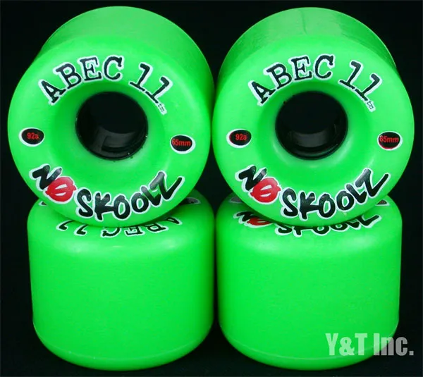 画像:エイベックイレブン ノースクール 65mm 92a_1