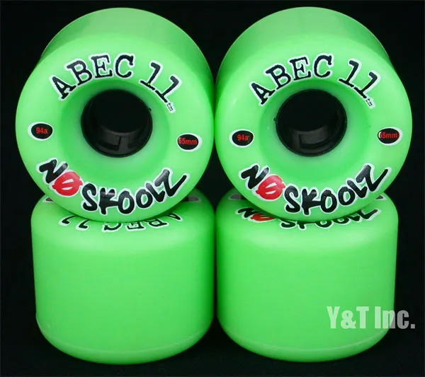 エイベックイレブン ノースクール 65mm 94aの画像1 画像:エイベックイレブン ノースクール 65mm 94a_1