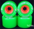 ベアリング エイベックイレブン ストライカー 66mm 81a