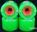 ウィール エイベックイレブン ストライカー 66mm 84a