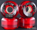 ALVA POOLKING CYCLONE 60mm 100a Clear Red