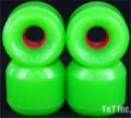 ウィール ブルドッグスケーツ ミニダブコン 62mm 78a メローグリーン