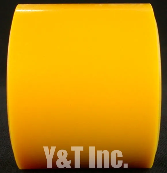 画像:ランドヤッツ ホウグス ミニモンスター 70mm 82a イエロー_4