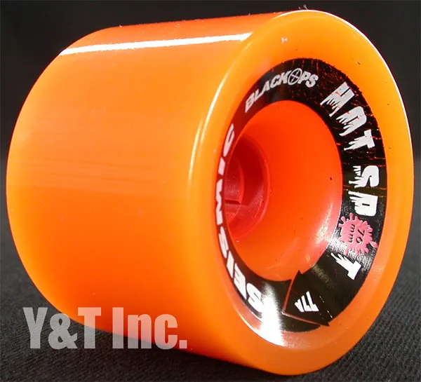 サイズミック ホットスポット 76mm 77a オレンジの画像2 画像:サイズミック ホットスポット 76mm 77a オレンジ_2