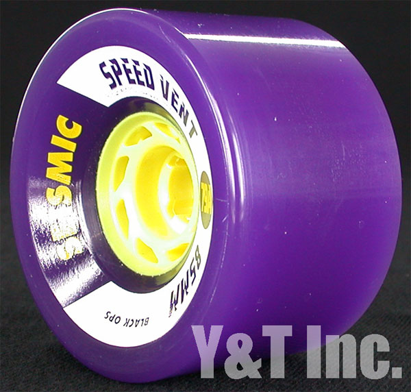 サイズミック スピードベント 85mm 79a パープルの画像2 画像:サイズミック スピードベント 85mm 79a パープル_2